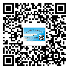 哈爾濱市?選擇防偽標(biāo)簽印刷油墨時(shí)應(yīng)該注意哪些問題？(2)