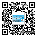 象山區(qū)不干膠標(biāo)簽廠家有哪些加工工藝流程？(1)