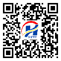 平潭縣不干膠標(biāo)簽-設(shè)計(jì)定制-批發(fā)廠家