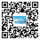 常用的梅江區(qū)不干膠標(biāo)簽具有哪些優(yōu)勢？