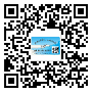 荔灣區(qū)不干膠標(biāo)簽貼在天冷的時候怎么存放？(1)