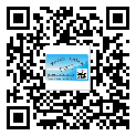 陽(yáng)山縣二維碼防偽標(biāo)簽制作多少錢