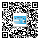張家口市定制二維碼標(biāo)簽要經(jīng)過(guò)哪些流程？
