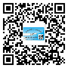 青浦區(qū)二維碼防偽標簽怎樣做與具體應用