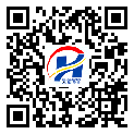 唐山市防偽標(biāo)簽-定制廠家-定制生產(chǎn)-二維碼標(biāo)簽