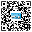 東城區(qū)防偽標(biāo)簽印刷有哪些好處？