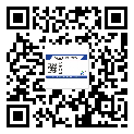 樂(lè)山市二維碼防偽標(biāo)簽的作用是什么