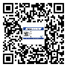 永興縣二維碼防偽標(biāo)簽怎樣做與具體應(yīng)用